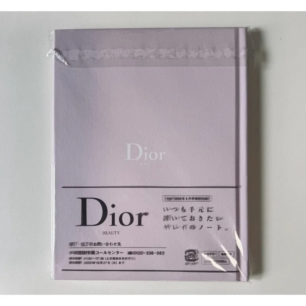 Dior Beauty Notebook Novelty Diary NEW